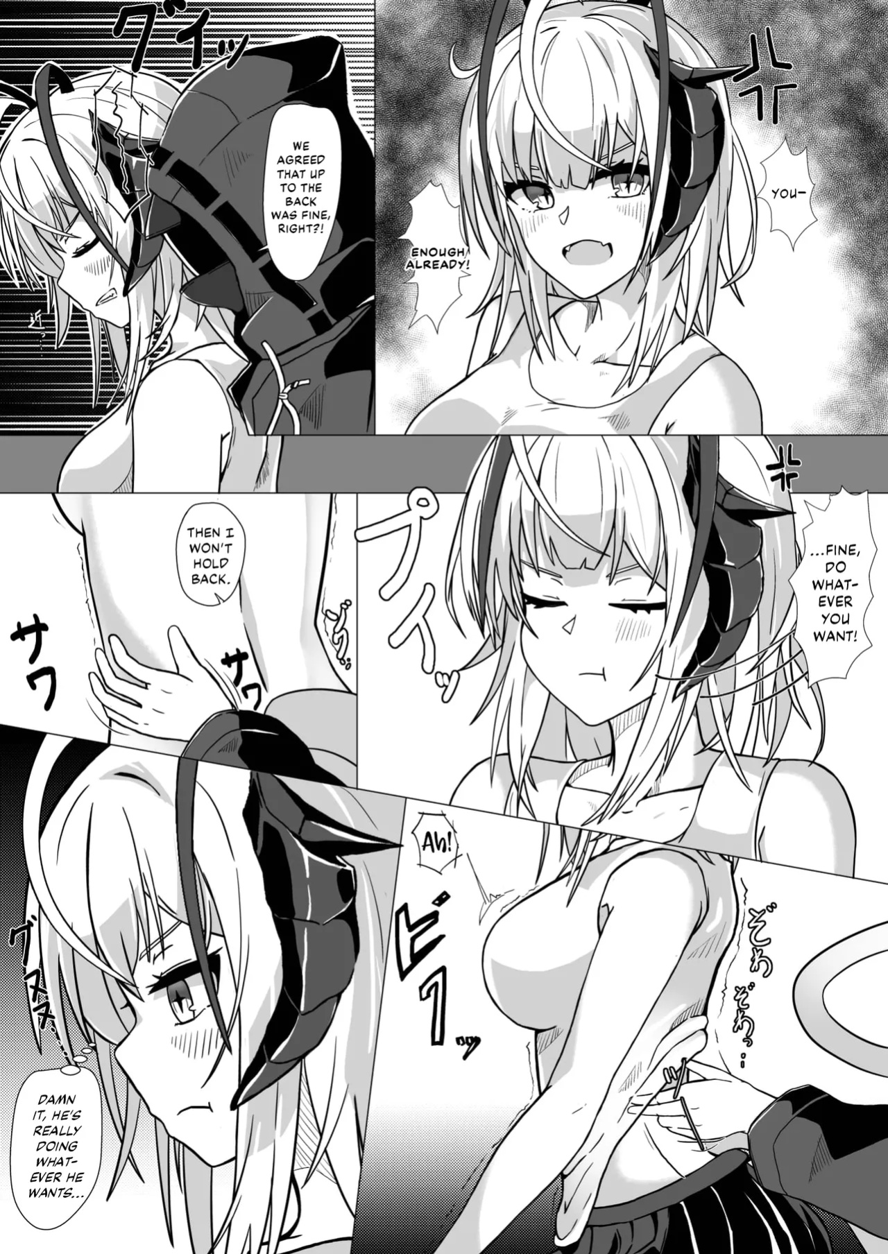[AM6:44 (akasabi)] I'm a BAD GIRL (Arknights) [DKKMD Translations]