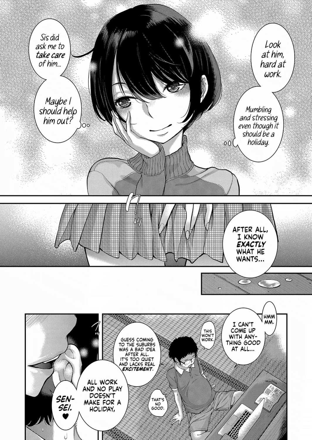 [Harazaki Takuma] Maid Kitan - Maid Mysterious Story [RyuugaTL]