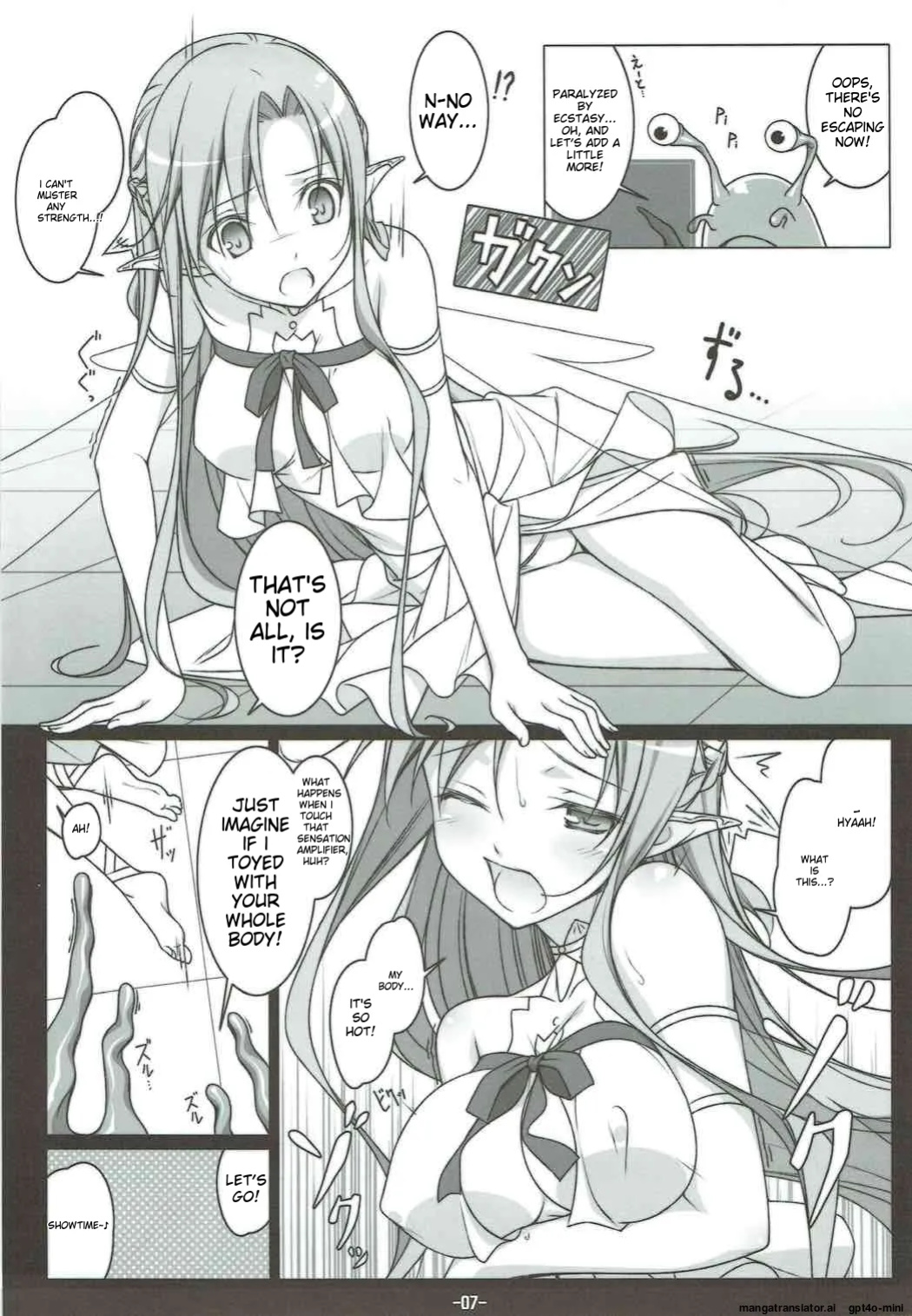 (C83) [Yuusha-sama Go-ikkou (Nemigi Tsukasa)] FOOL'S GARDEN (Sword Art Online) [AI Translated]