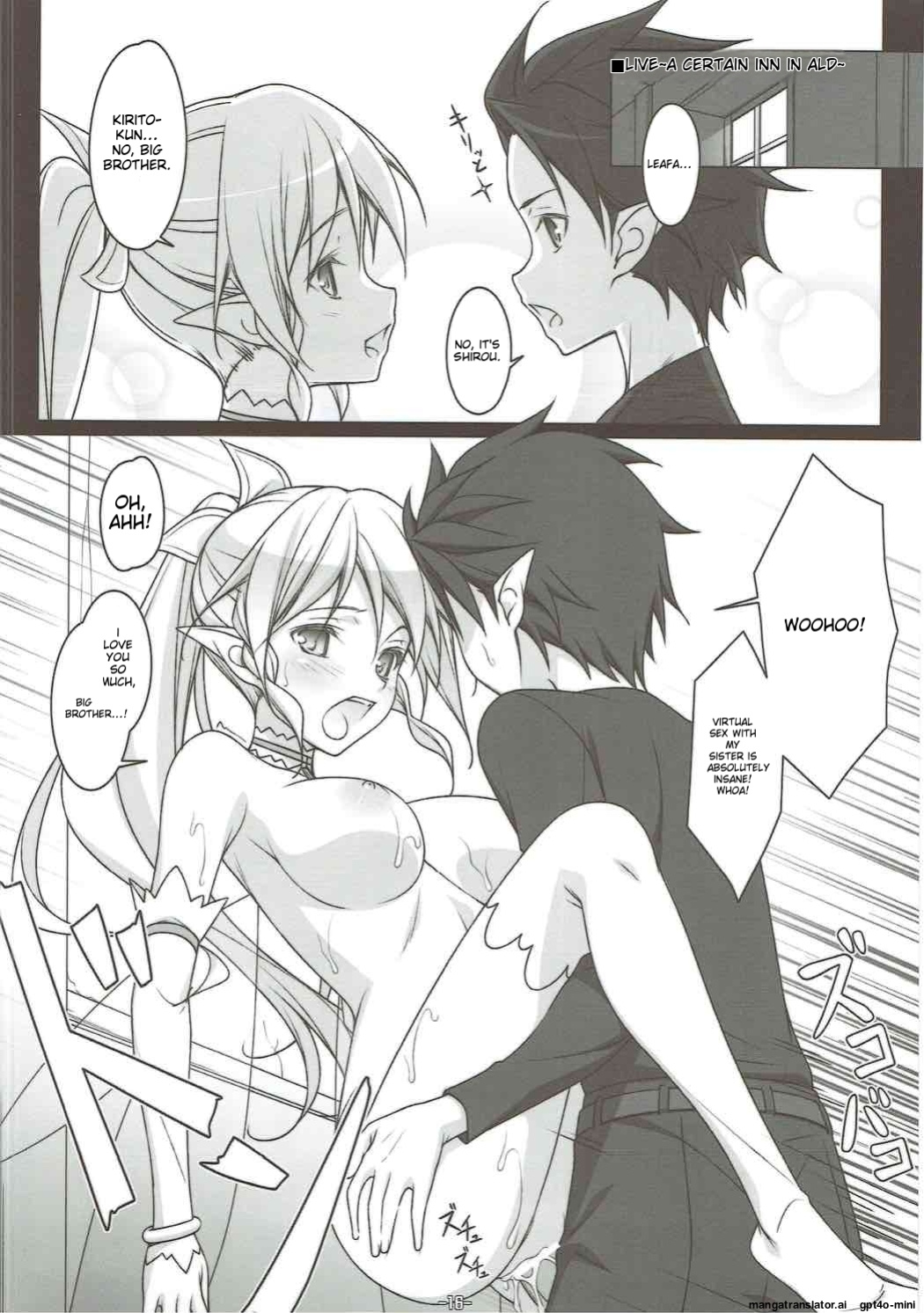 (C83) [Yuusha-sama Go-ikkou (Nemigi Tsukasa)] FOOL'S GARDEN (Sword Art Online) [AI Translated]