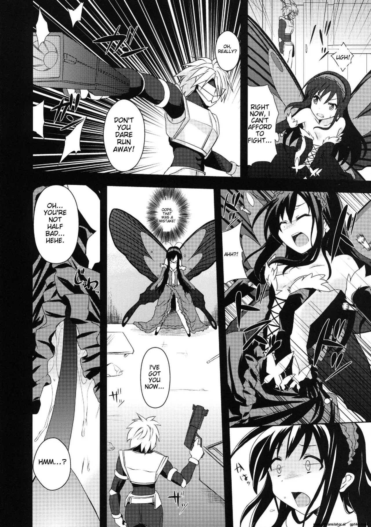 [True RIDE (Shinjitsu)] Indaku Ageha (Accel World)
