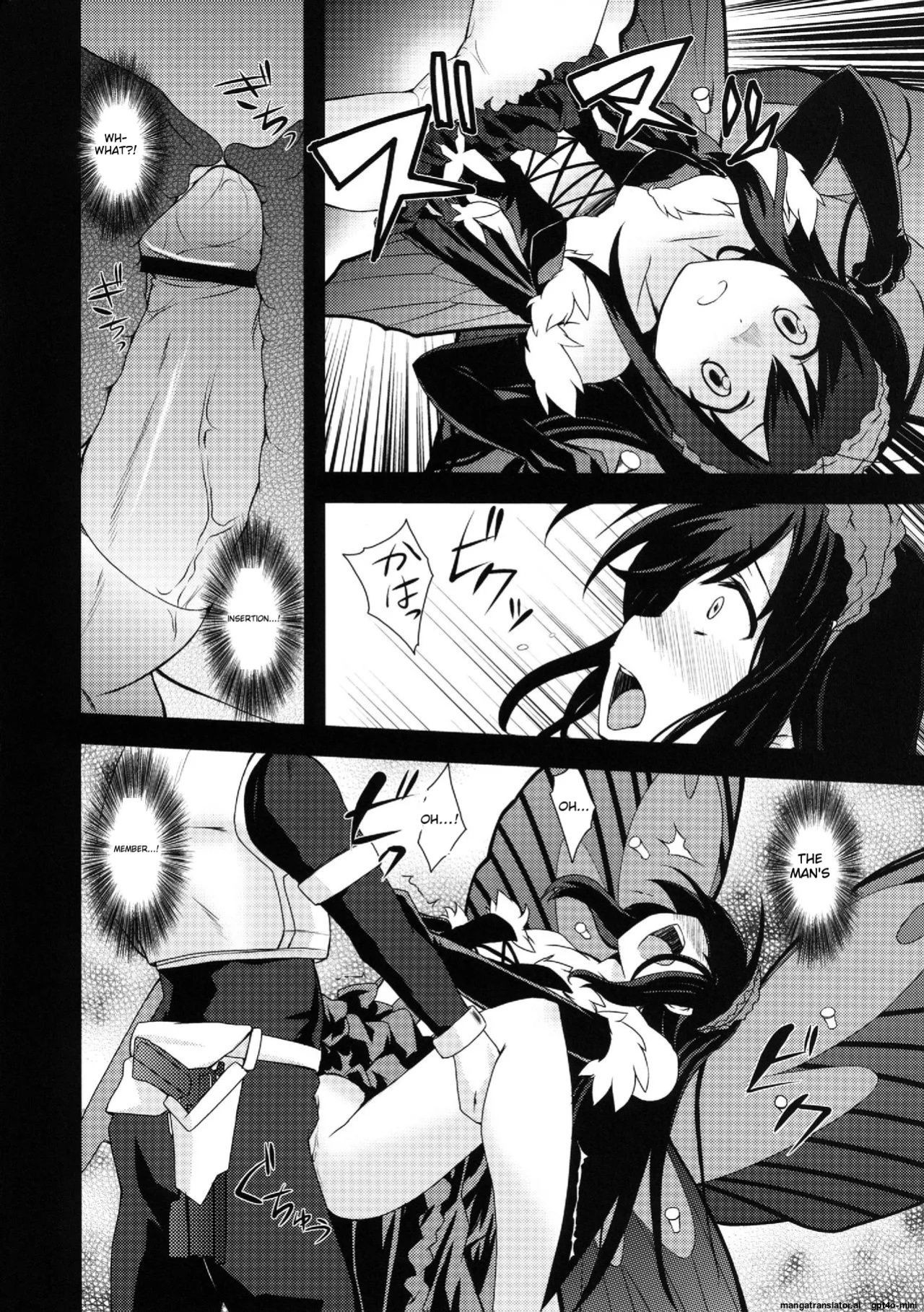 [True RIDE (Shinjitsu)] Indaku Ageha (Accel World)