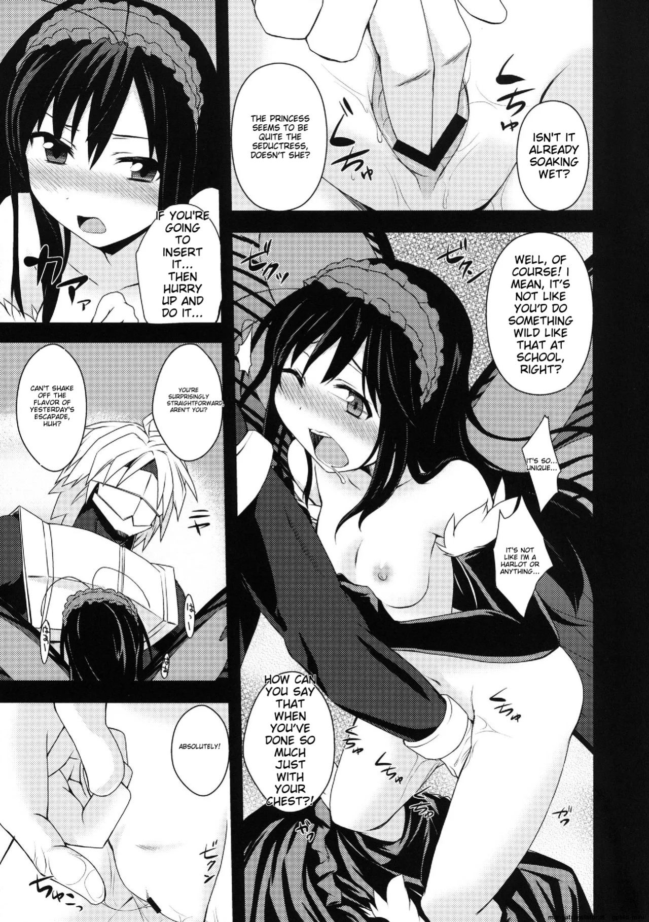 [True RIDE (Shinjitsu)] Indaku Ageha (Accel World)