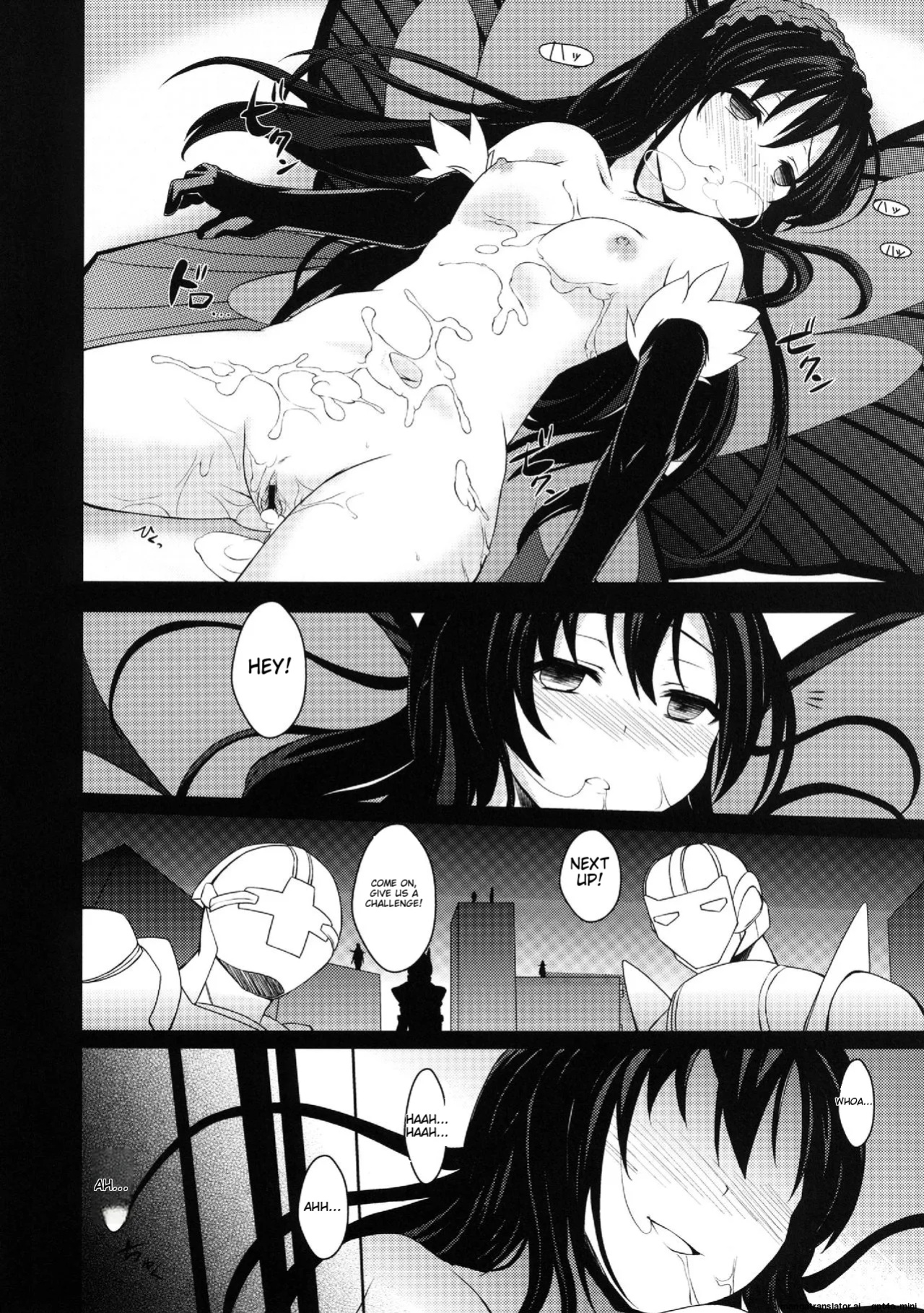[True RIDE (Shinjitsu)] Indaku Ageha (Accel World)