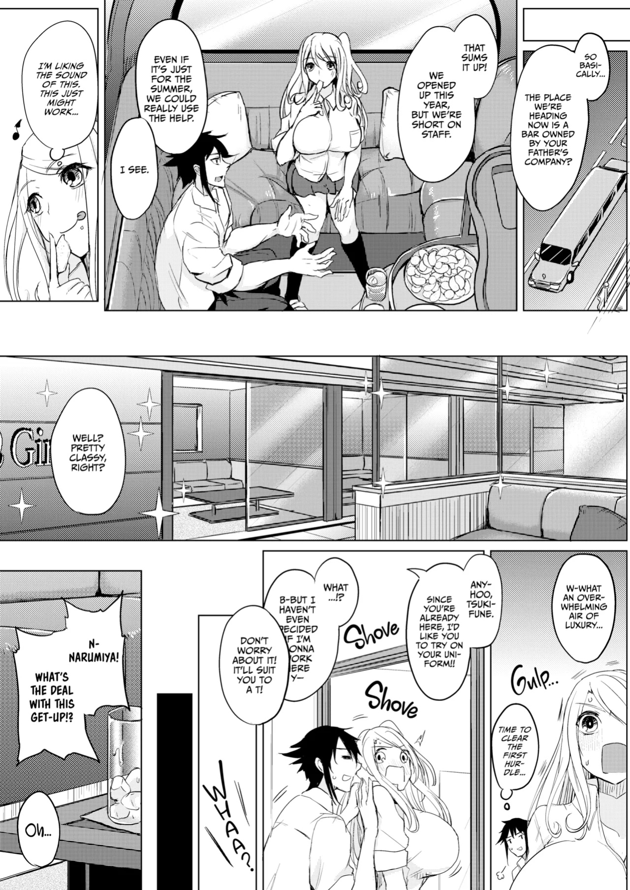 [Kurokawa Otogi] All I Want is Milk, Wheter I'm Awake or Asleep