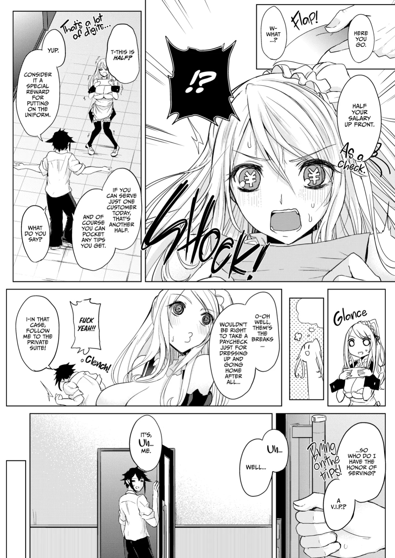 [Kurokawa Otogi] All I Want is Milk, Wheter I'm Awake or Asleep