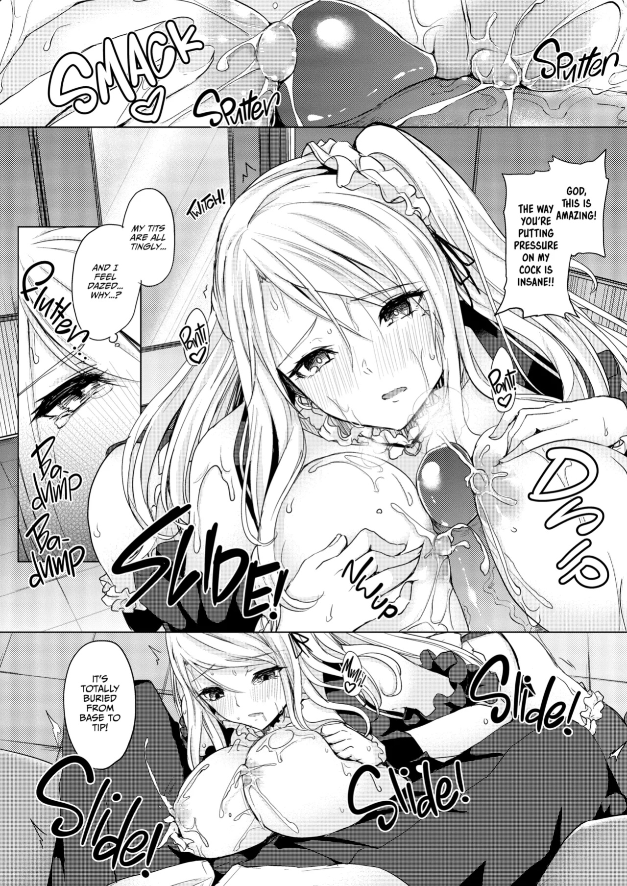 [Kurokawa Otogi] All I Want is Milk, Wheter I'm Awake or Asleep