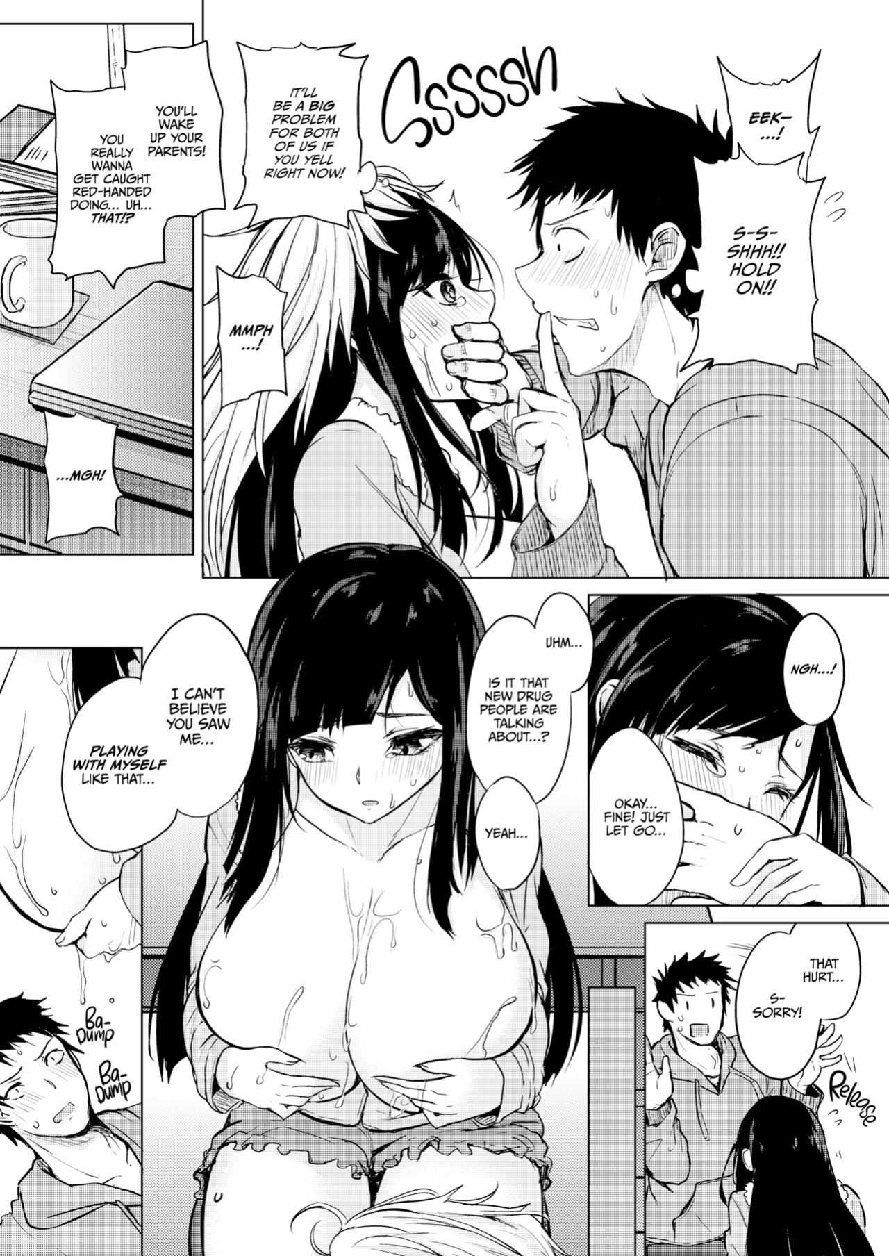 [Kurokawa Otogi] All I Want is Milk, Wheter I'm Awake or Asleep