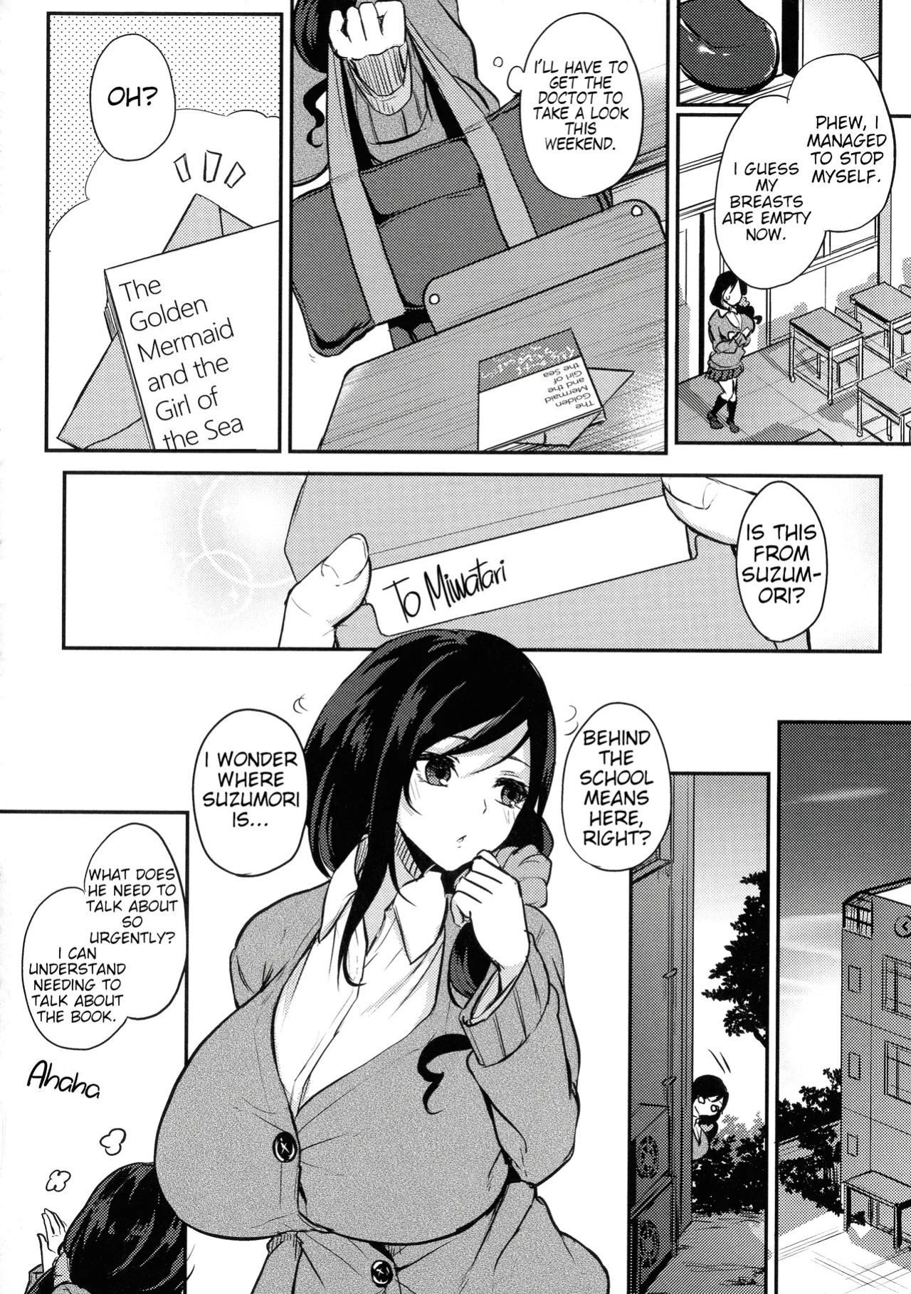 [Kurokawa Otogi] All I Want is Milk, Wheter I'm Awake or Asleep