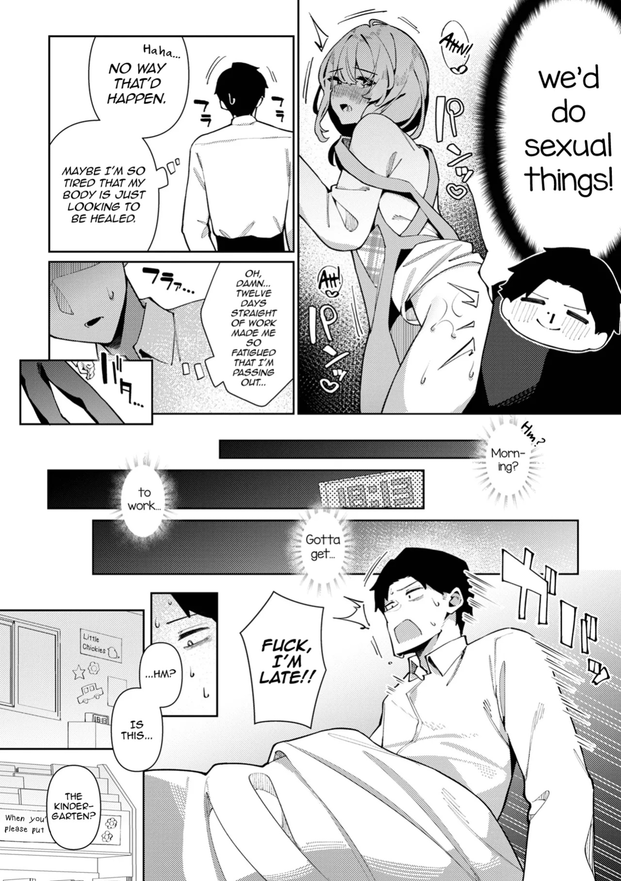 [Kosyo] Bosei Zenkai Kaede-Sensei (Gekkan Web Otoko no Ko-llection! S Vol. 101) [mysterymeat3]