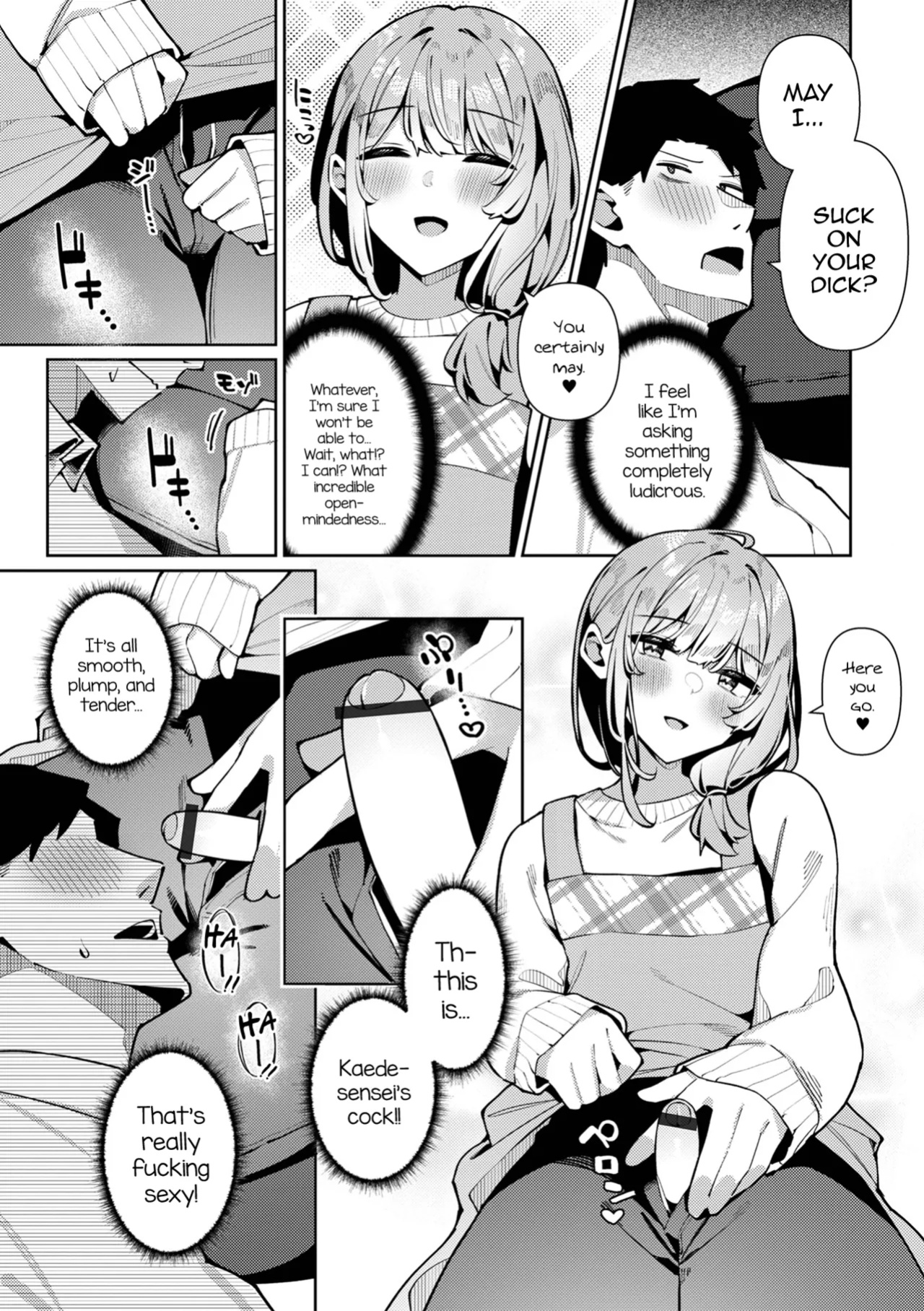[Kosyo] Bosei Zenkai Kaede-Sensei (Gekkan Web Otoko no Ko-llection! S Vol. 101) [mysterymeat3]