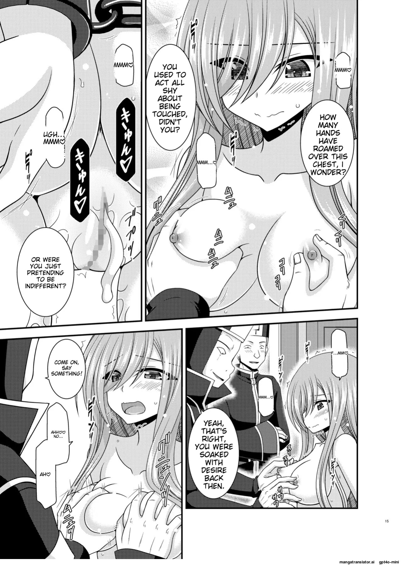 [valssu (Charu)] Melon ga Chou Shindou! R17 (Tales of the Abyss) [AI]