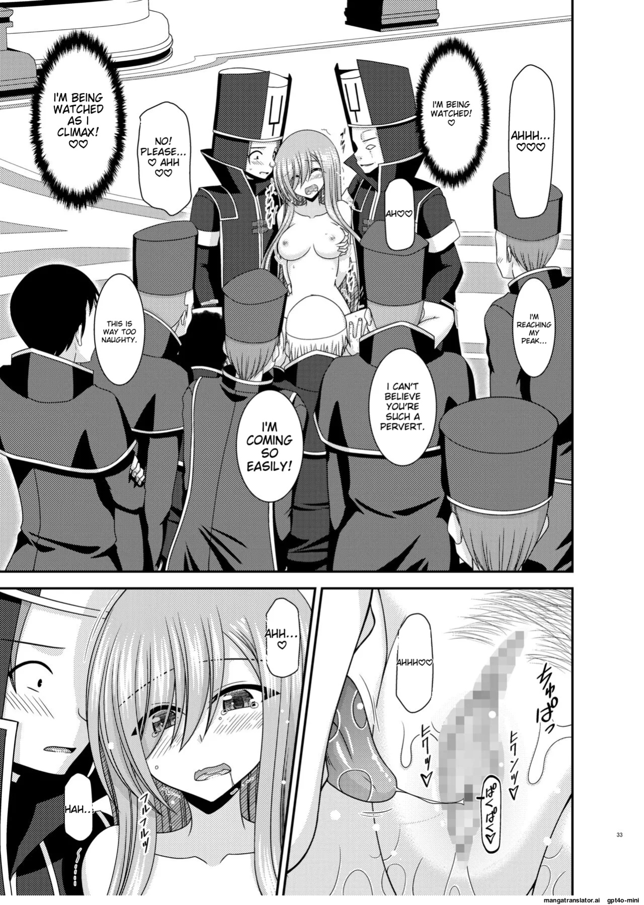 [valssu (Charu)] Melon ga Chou Shindou! R17 (Tales of the Abyss) [AI]