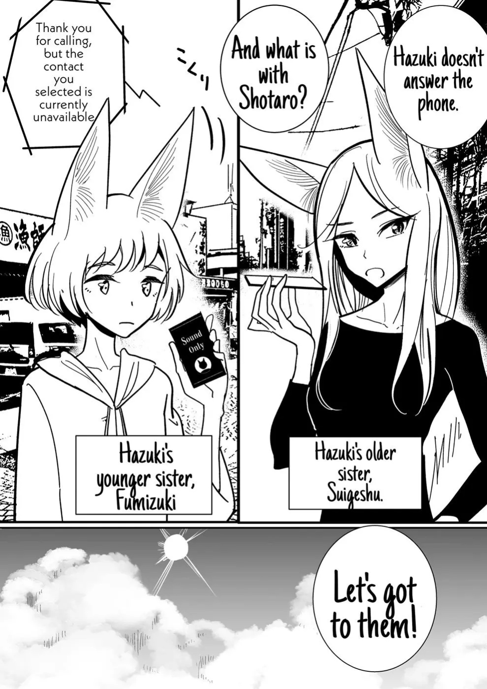 Hazuki-sensei no Hatsujouki