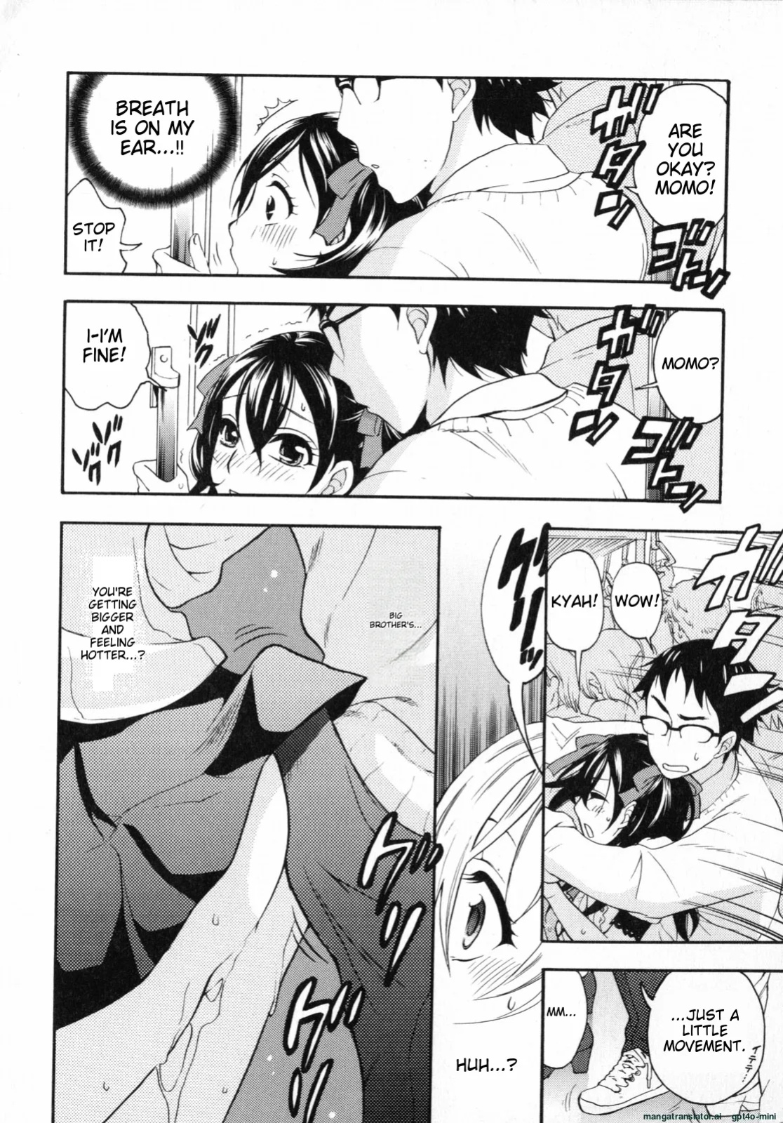 [Kuon Michiyoshi] Mousou Horicc ch. 1-6