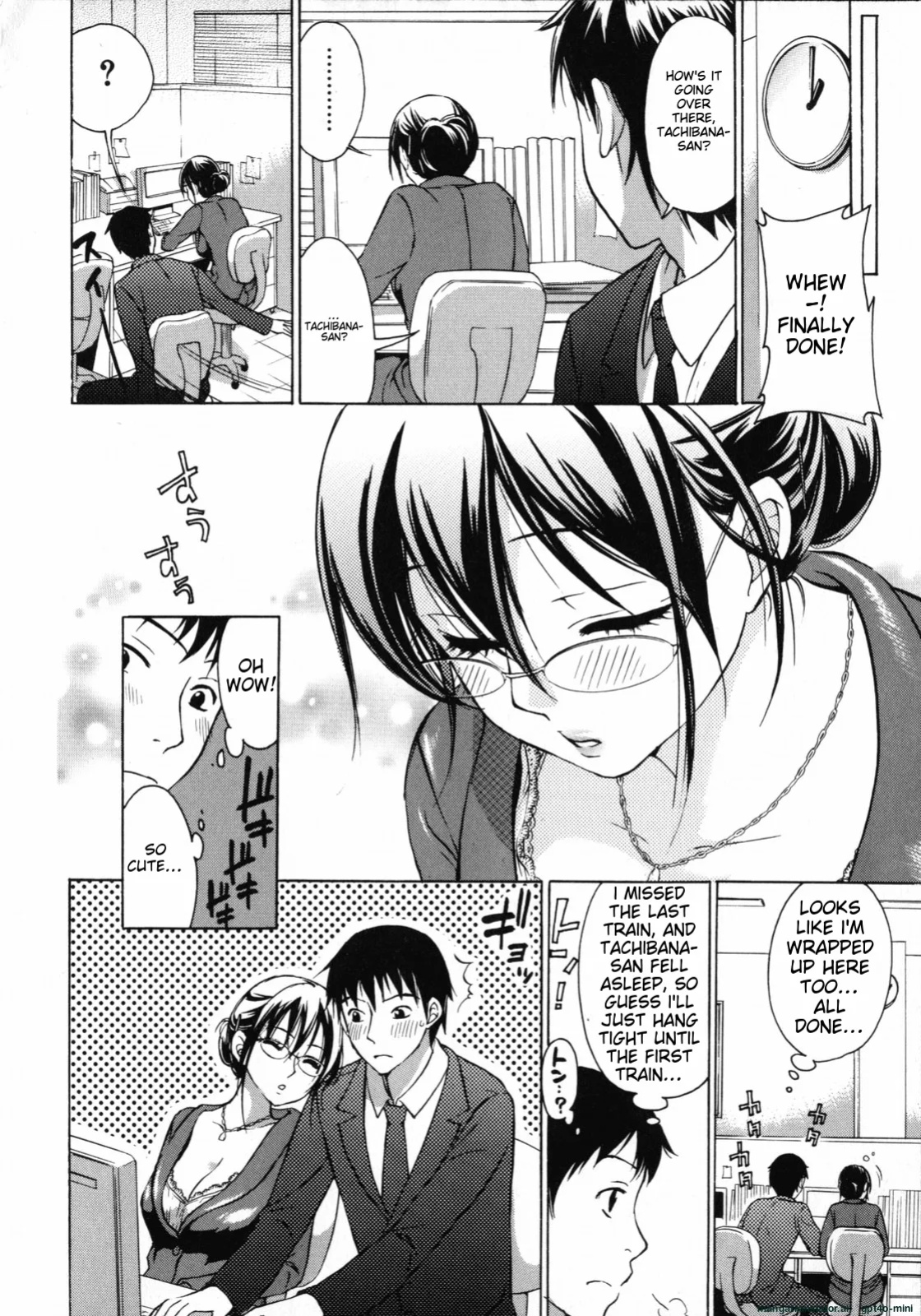 [Kuon Michiyoshi] Mousou Horicc ch. 1-6