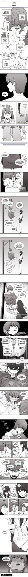 [LangD] 2024-04-05 의뢰(依頼)(Request)_Part1