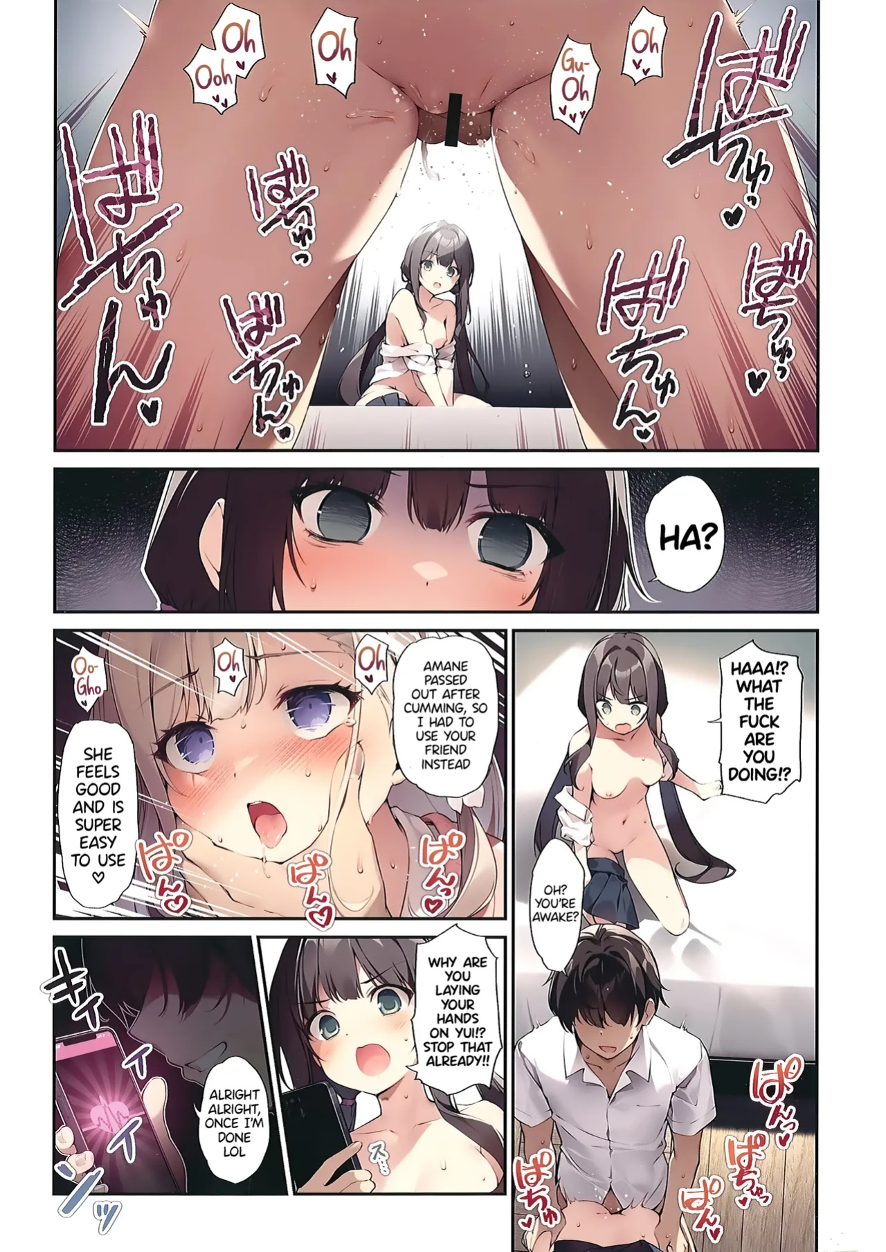 (C103) [KAROMIX (karory)] Imouto to Imouto no Shinyuu de Saimin Taisei EX no Seiso JC to Saimin de Ichaicha Suru Hon | A Book about using Hypno to Fuck my Little Sister and her Pure JC Friend with Hypno Resistance EX [Entropy]