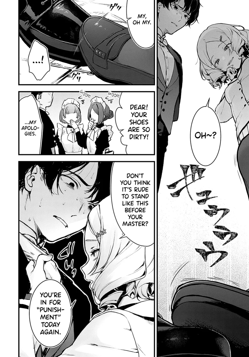 [Mochiji] Chouko Ojou-sama no Shitsukekata (COMIC Anthurium 2024-12) [biribiri]