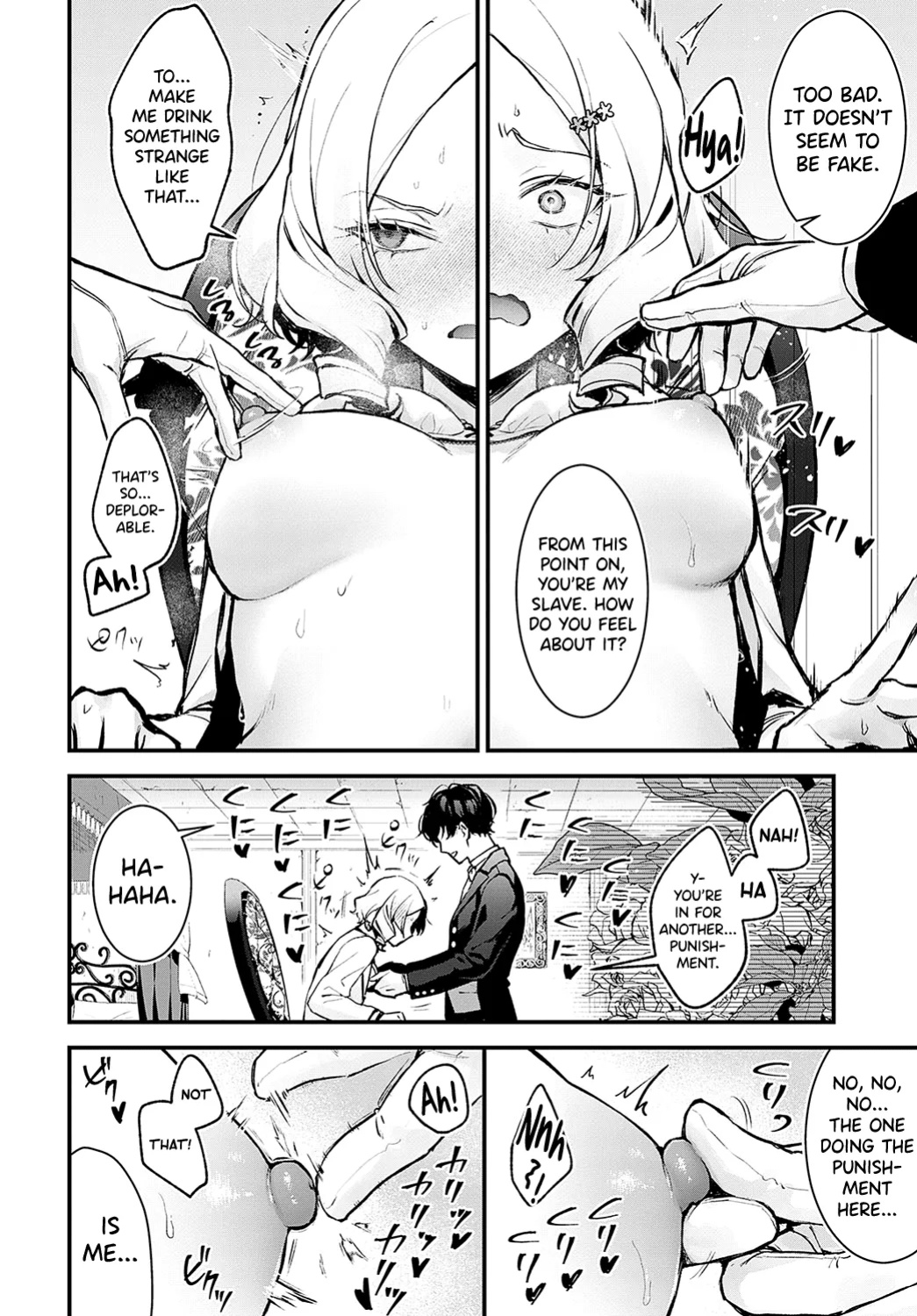 [Mochiji] Chouko Ojou-sama no Shitsukekata (COMIC Anthurium 2024-12) [biribiri]