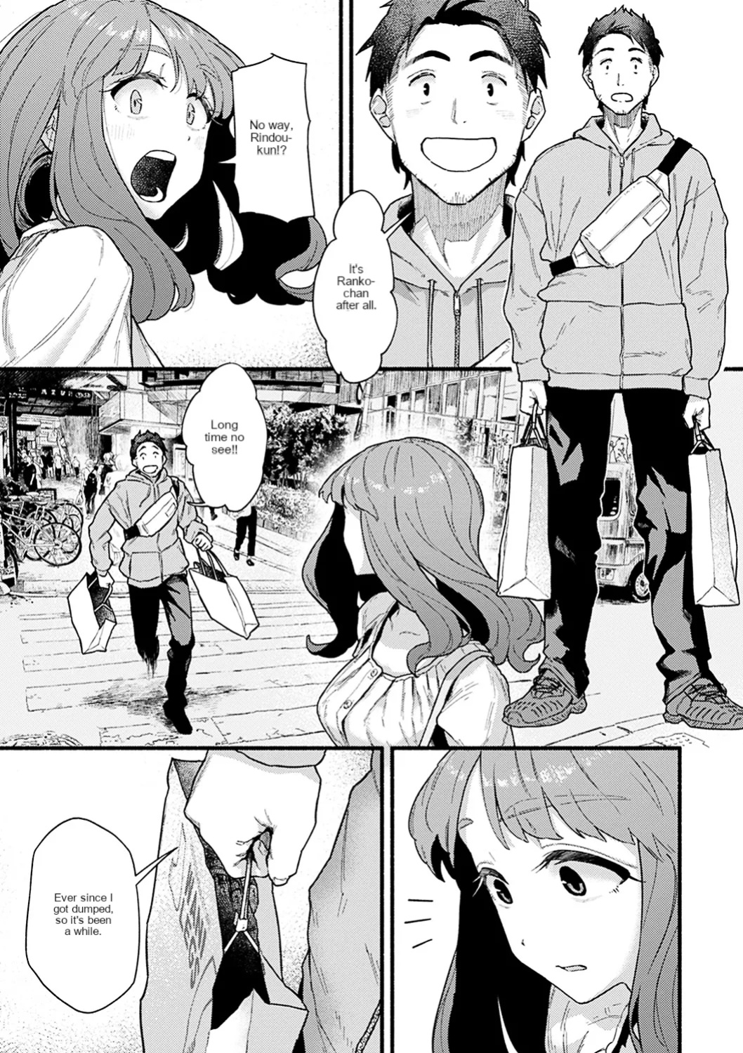 [Souseki] Dakarete ageru! [MTL]