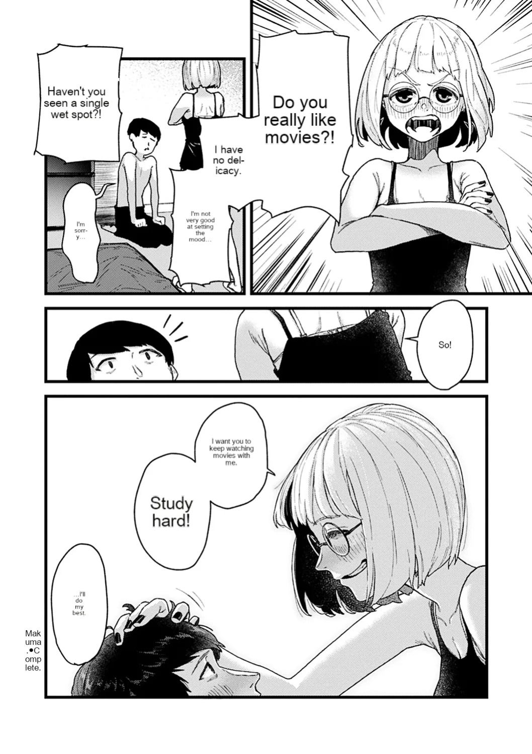 [Souseki] Dakarete ageru! [MTL]