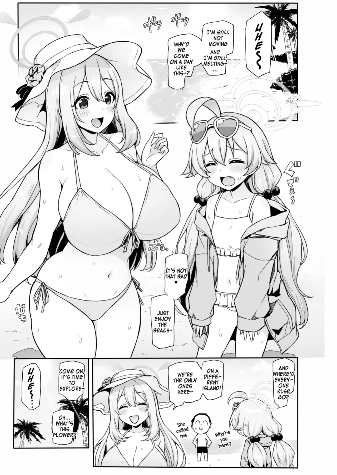 [seikonjirushi (Sucota)] HoshiNono to Mujintou de Pacopaco Suru Hanashi | PlapPlap on a Deserted Island with HoshiNono (Blue Archive) [SDF]
