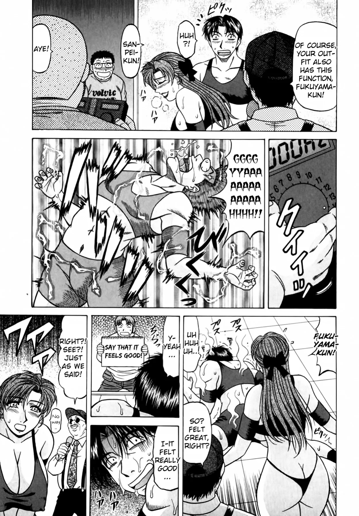 [Ozaki Akira] Caster Natsume Reiko no Yuuwaku Vol. 4