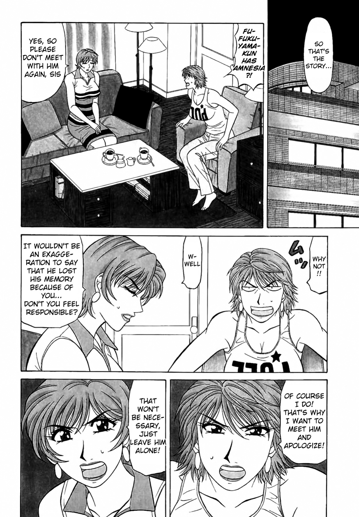[Ozaki Akira] Caster Natsume Reiko no Yuuwaku Vol. 4