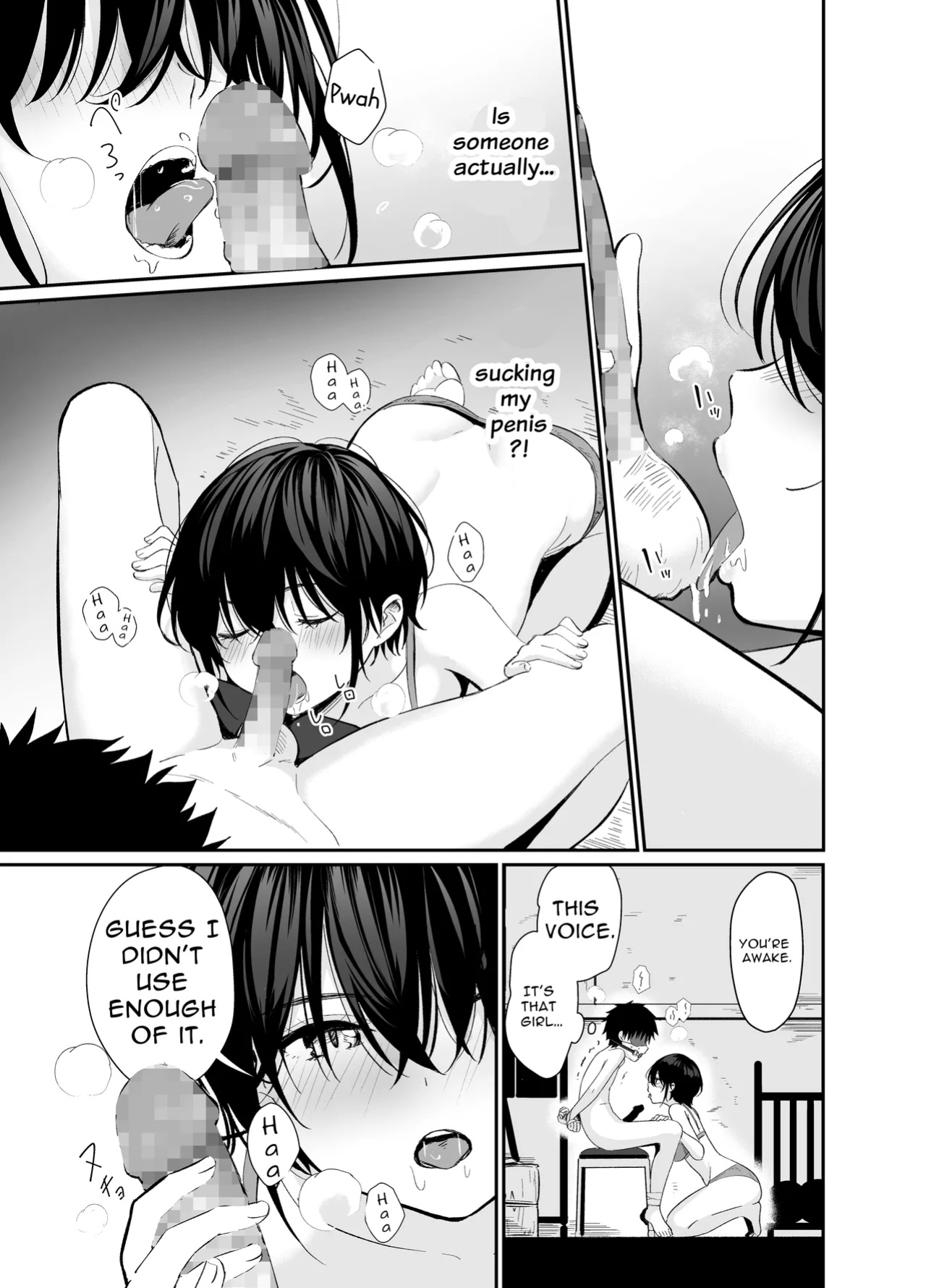[Mameroku] Kokoro wa Otona | Versed Heart [TrueToTheirWord]