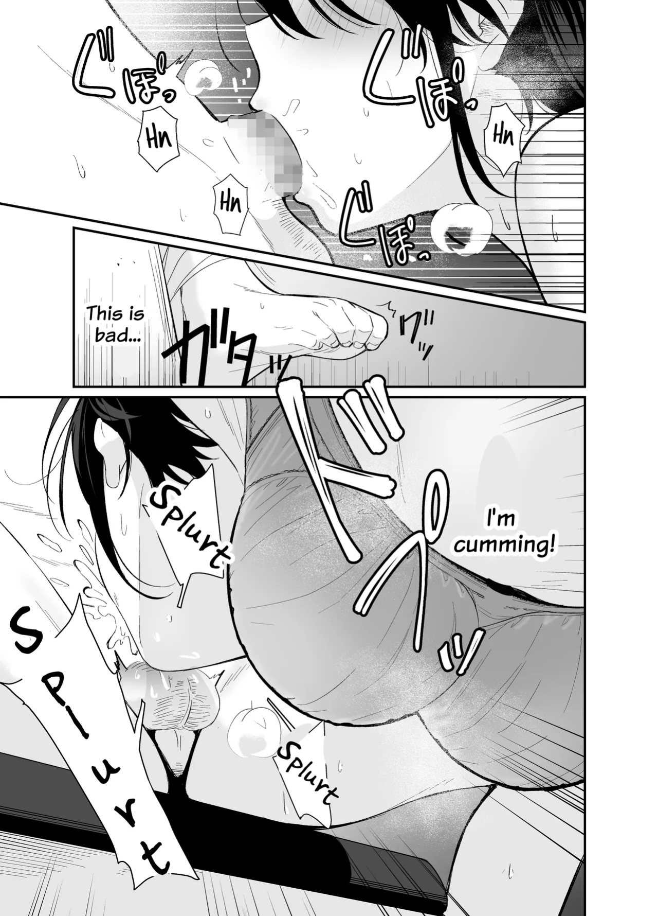 [Mameroku] Kokoro wa Otona | Versed Heart [TrueToTheirWord]