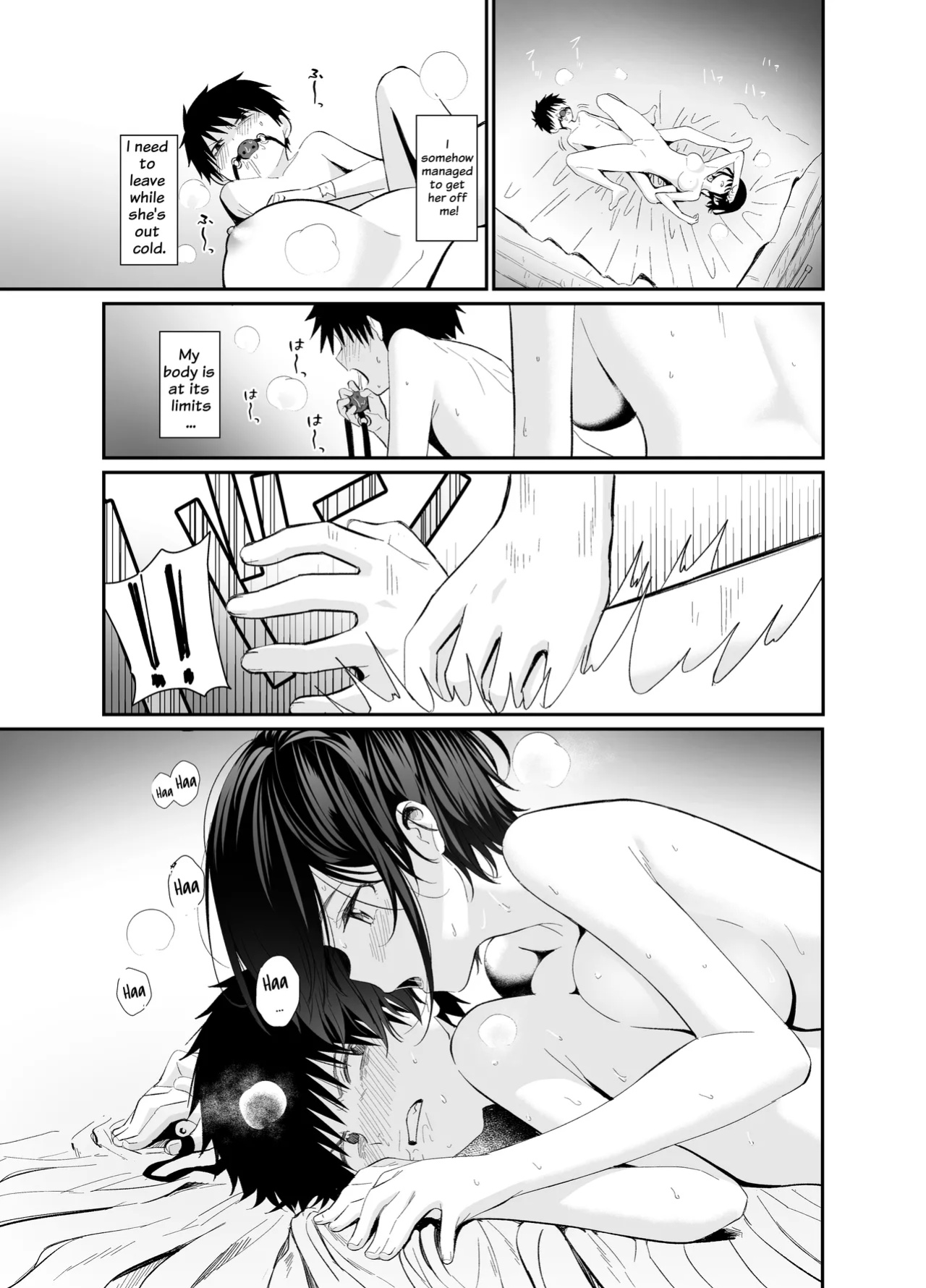 [Mameroku] Kokoro wa Otona | Versed Heart [TrueToTheirWord]