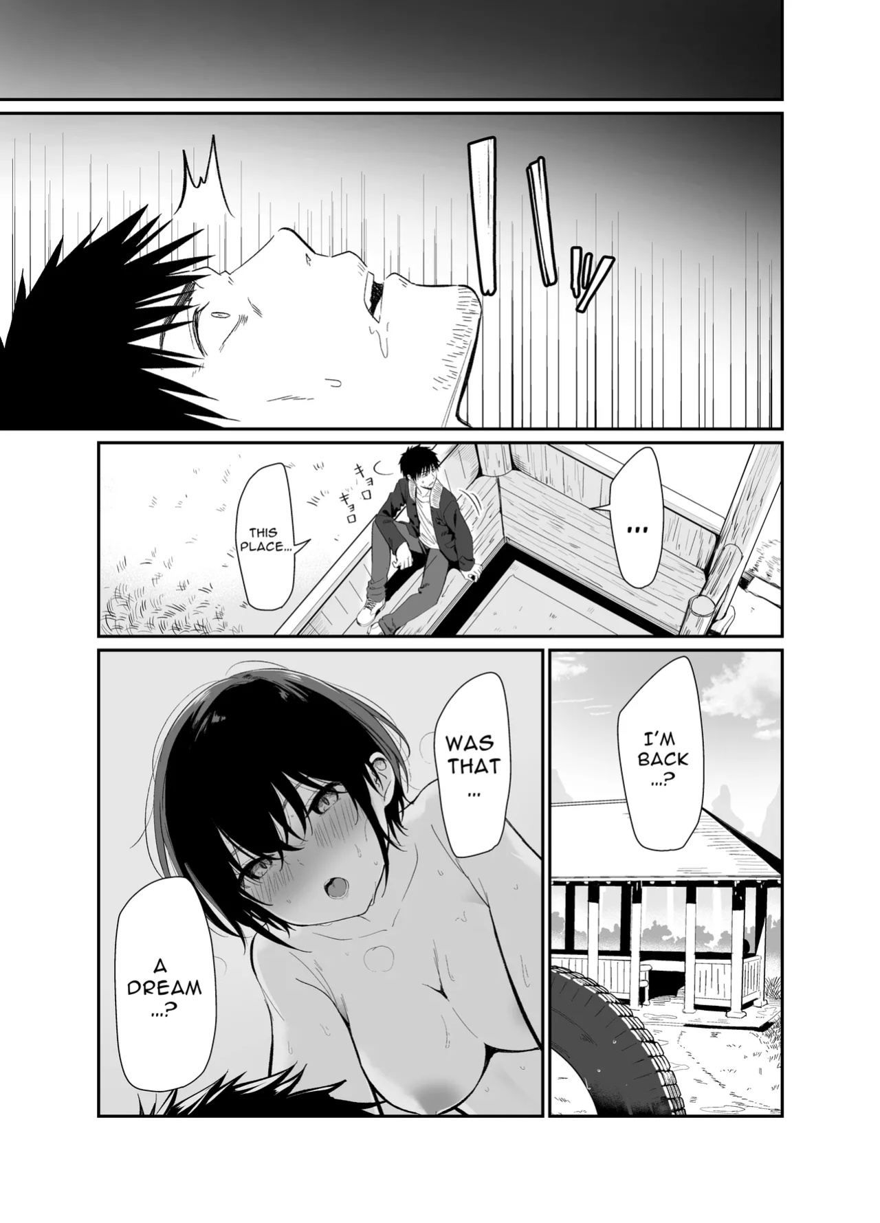 [Mameroku] Kokoro wa Otona | Versed Heart [TrueToTheirWord]