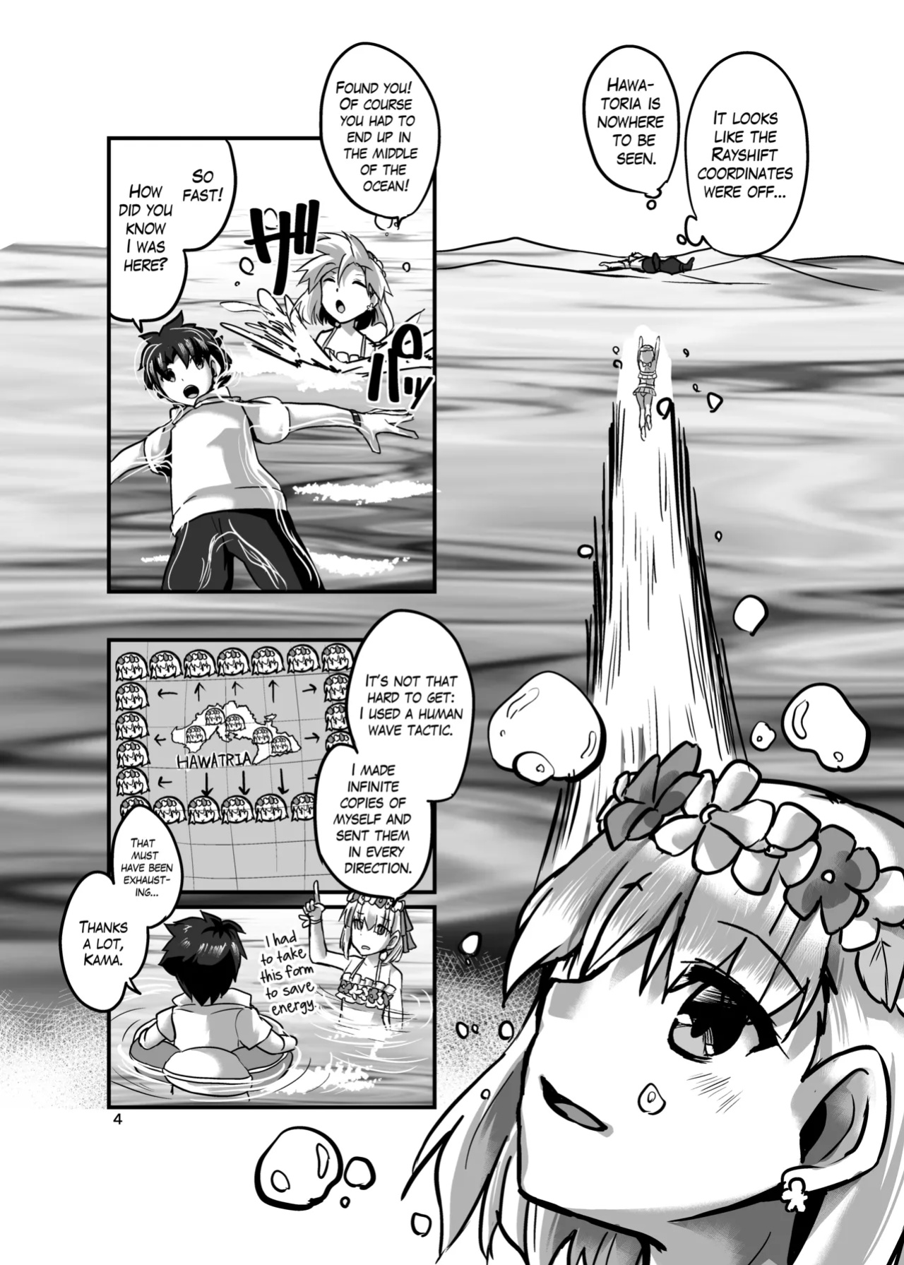 (C104) [Brand New Way (BT)] Samataimu to Ai no Kami | Summertime with the Goddess of Love (Fate/Grand Order) [The Blavatsky Project]