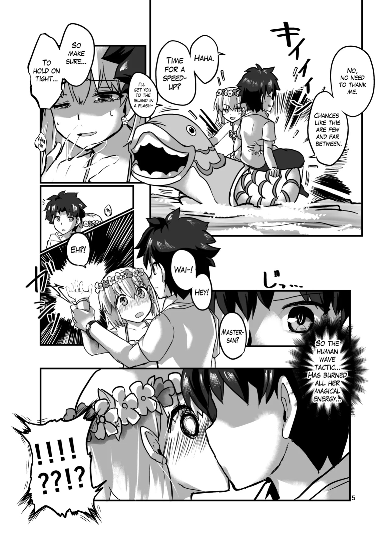 (C104) [Brand New Way (BT)] Samataimu to Ai no Kami | Summertime with the Goddess of Love (Fate/Grand Order) [The Blavatsky Project]