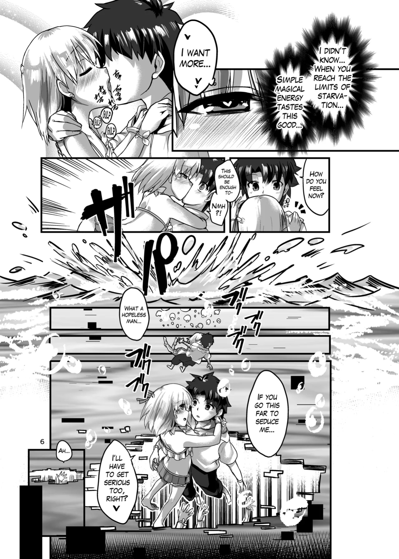 (C104) [Brand New Way (BT)] Samataimu to Ai no Kami | Summertime with the Goddess of Love (Fate/Grand Order) [The Blavatsky Project]