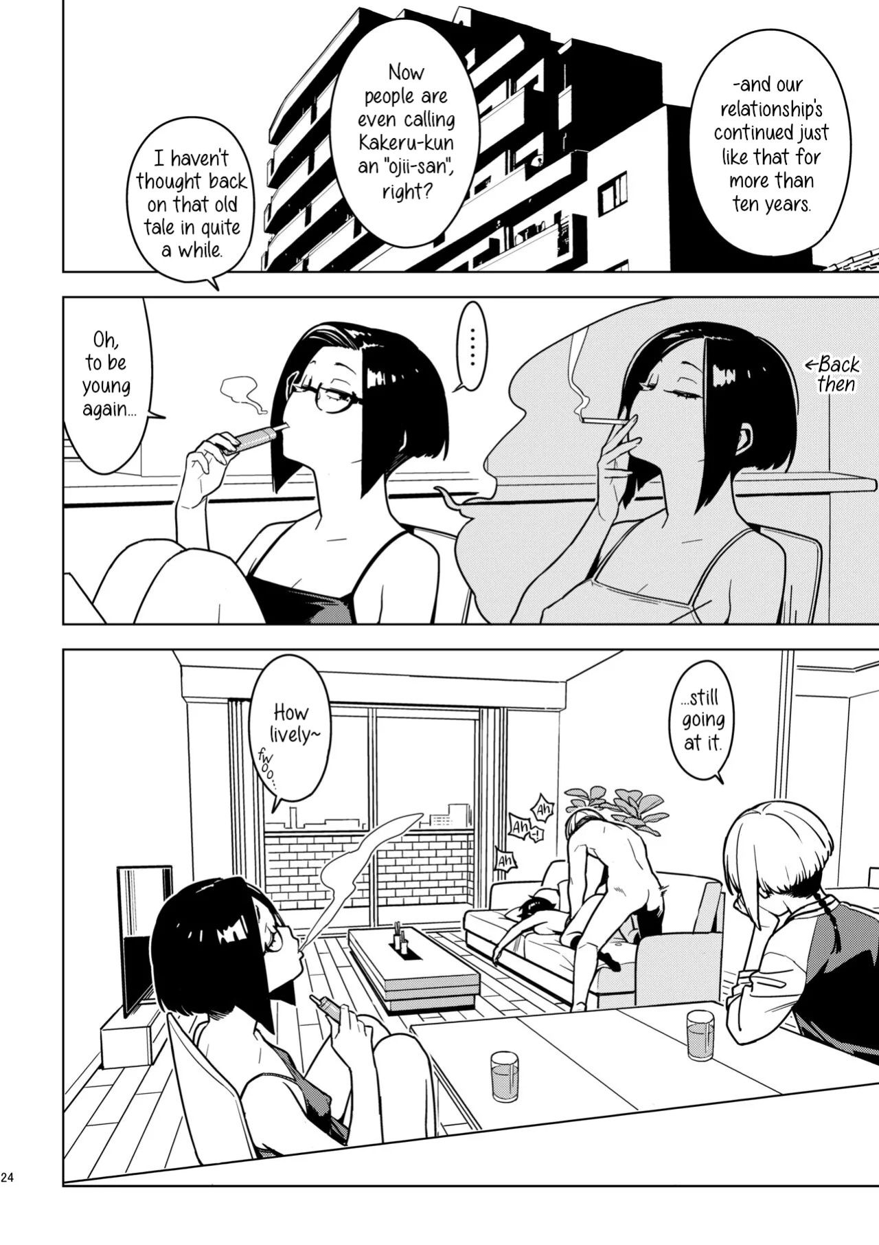 [enuma elish (Yukimi)] Aoi (Ichiha 3)