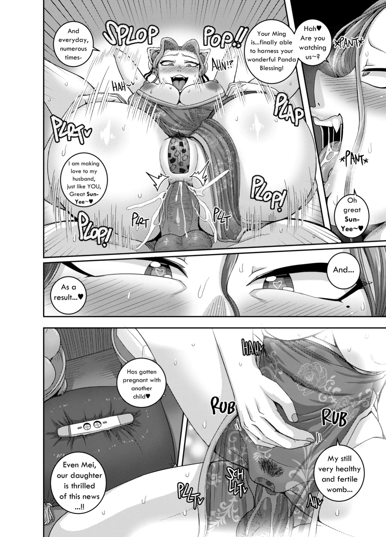 [Juicebox Koujou (Juna Juna Juice)] Tsuma wa Tokidoki Ecchi Panda | Mating with Red