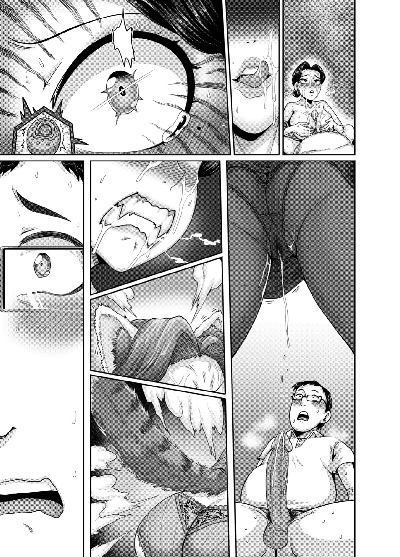 [Juicebox Koujou (Juna Juna Juice)] Tsuma wa Tokidoki Ecchi Panda | Mating with Red