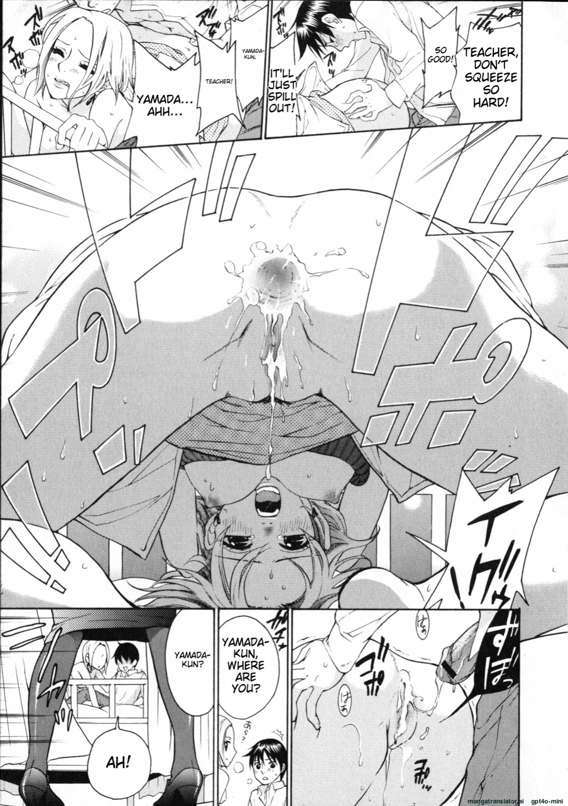 [Kuon Michiyoshi] Mousou Horicc ch. 1-9