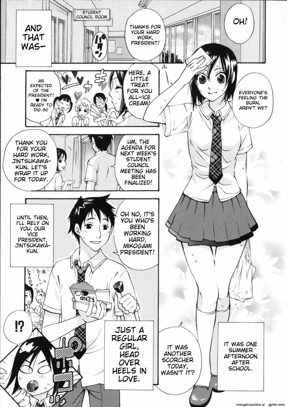 [Kuon Michiyoshi] Mousou Horicc ch. 1-9