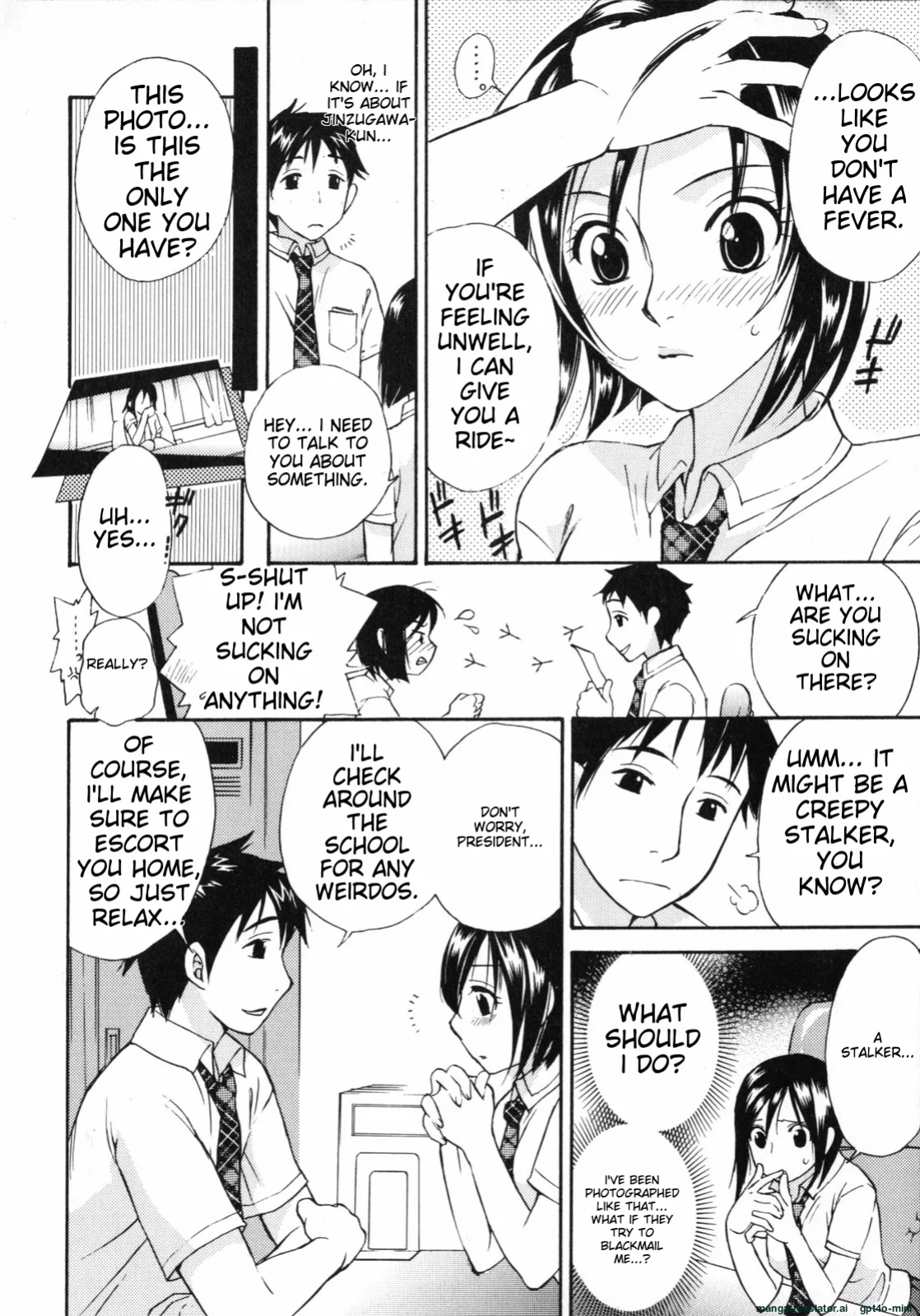 [Kuon Michiyoshi] Mousou Horicc ch. 1-9