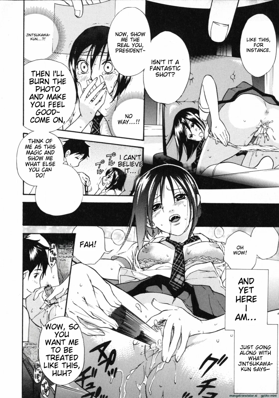 [Kuon Michiyoshi] Mousou Horicc ch. 1-9