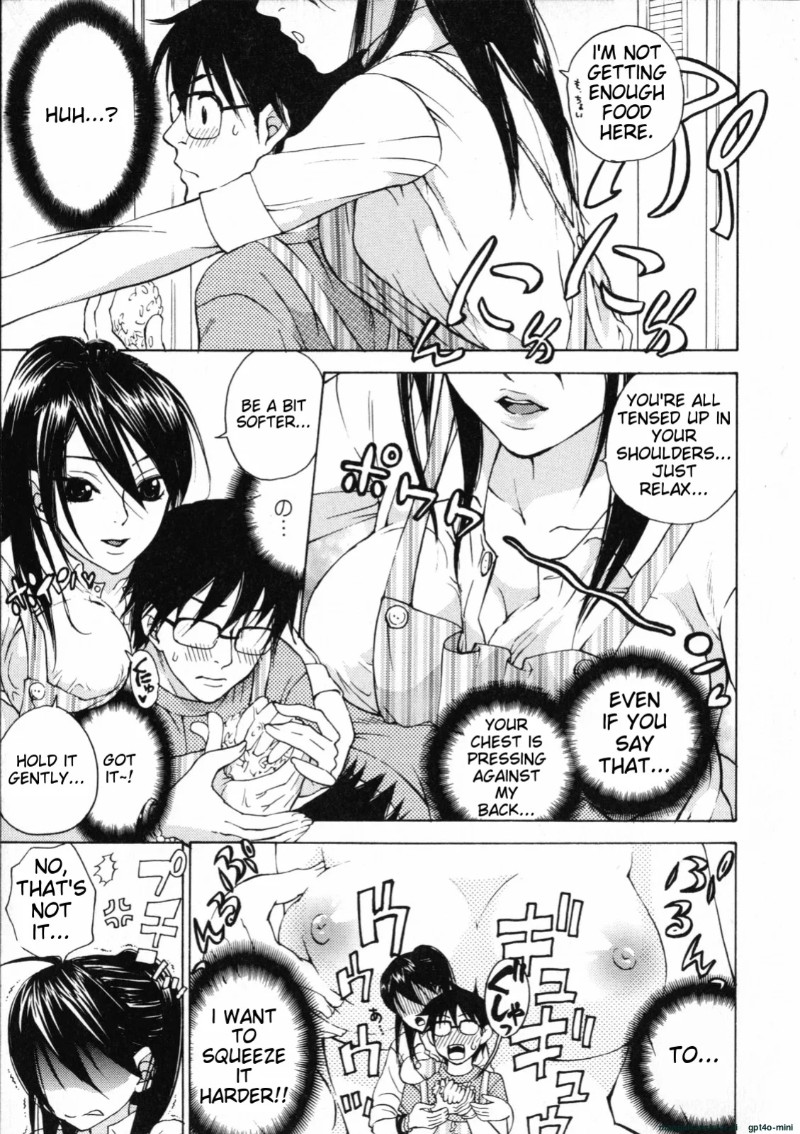 [Kuon Michiyoshi] Mousou Horicc ch. 1-9