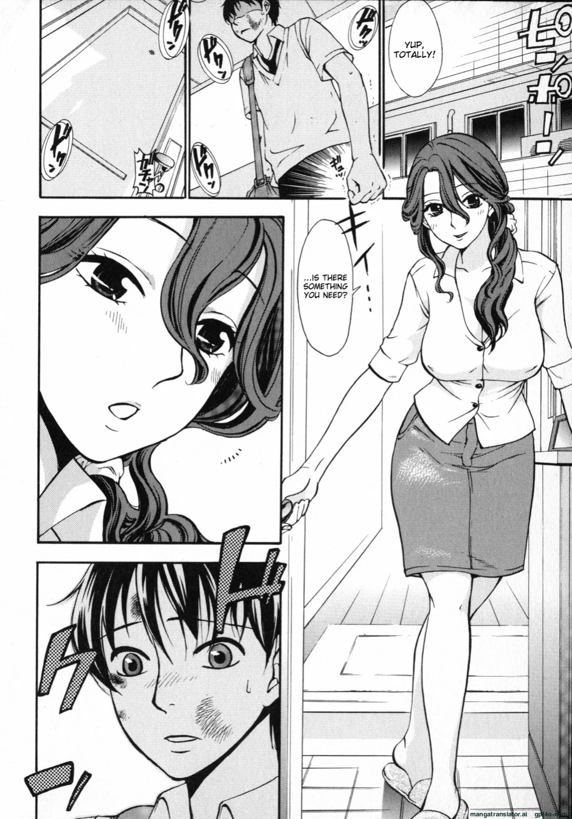 [Kuon Michiyoshi] Mousou Horicc ch. 1-9