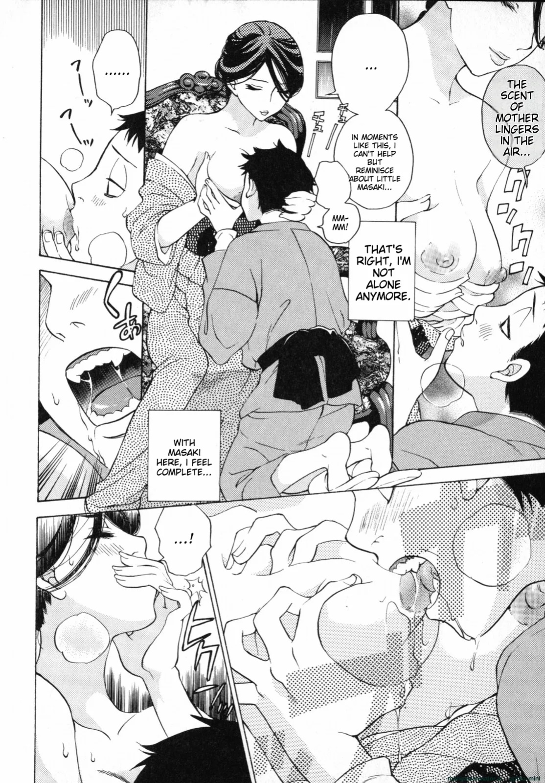 [Kuon Michiyoshi] Mousou Horicc ch. 1-9