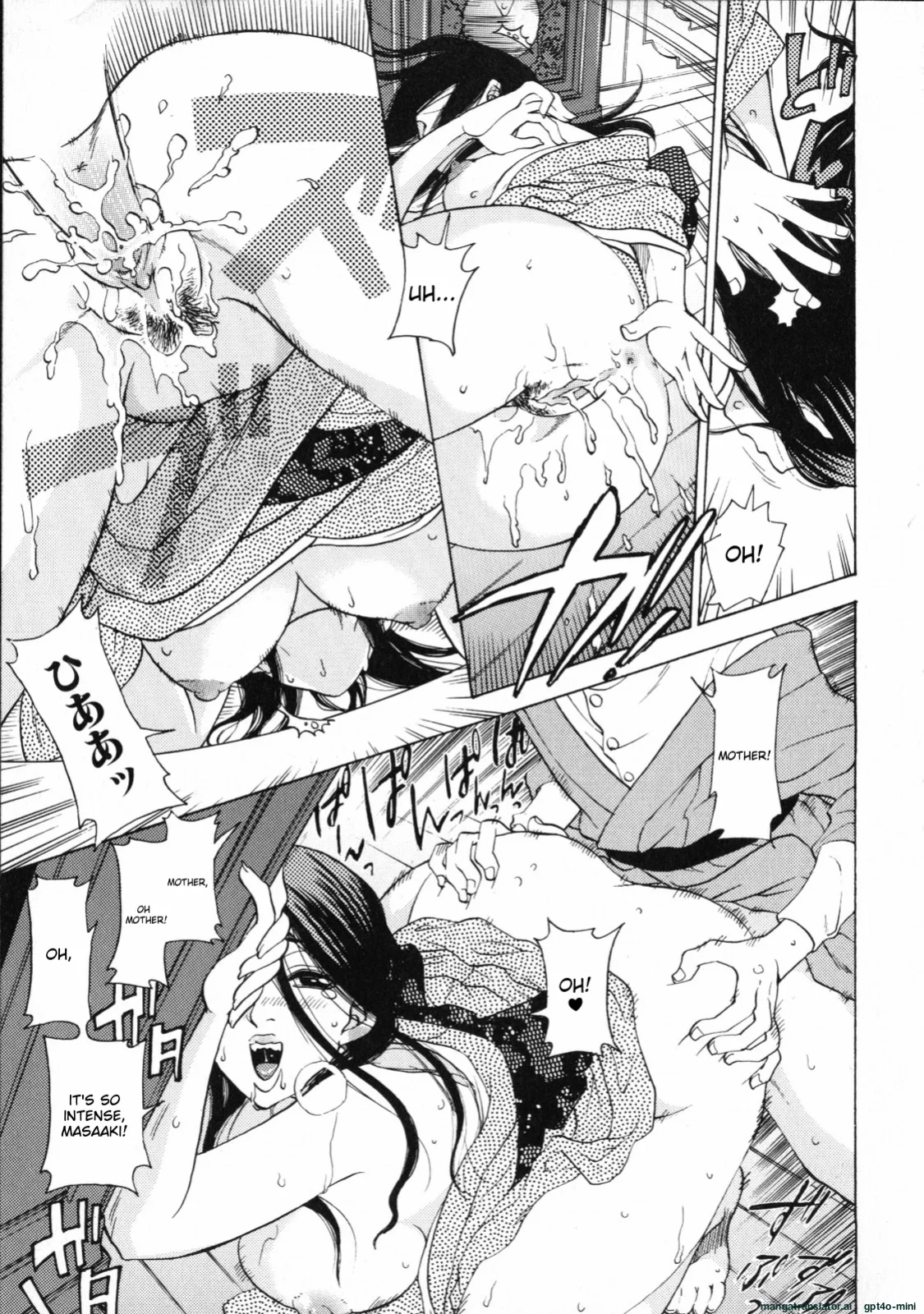 [Kuon Michiyoshi] Mousou Horicc ch. 1-9