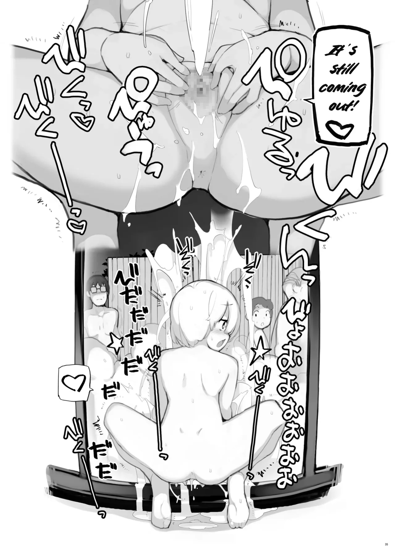 [Rokumonsen Aratame (Tamahagane)] Juuten Shoujo Futaketa | Full Tank Girl, Vol. II