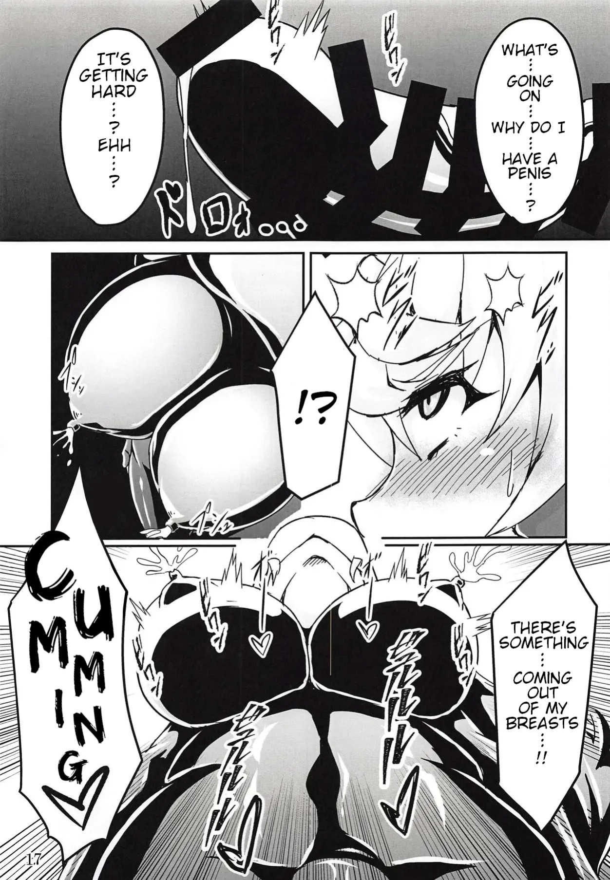 (Zesshou Stage 8) [Sugareya Shouten (Various)] Bessatsu Comic Zessyo Moreugesseoyo Goudoubon (Senki Zesshou Symphogear)