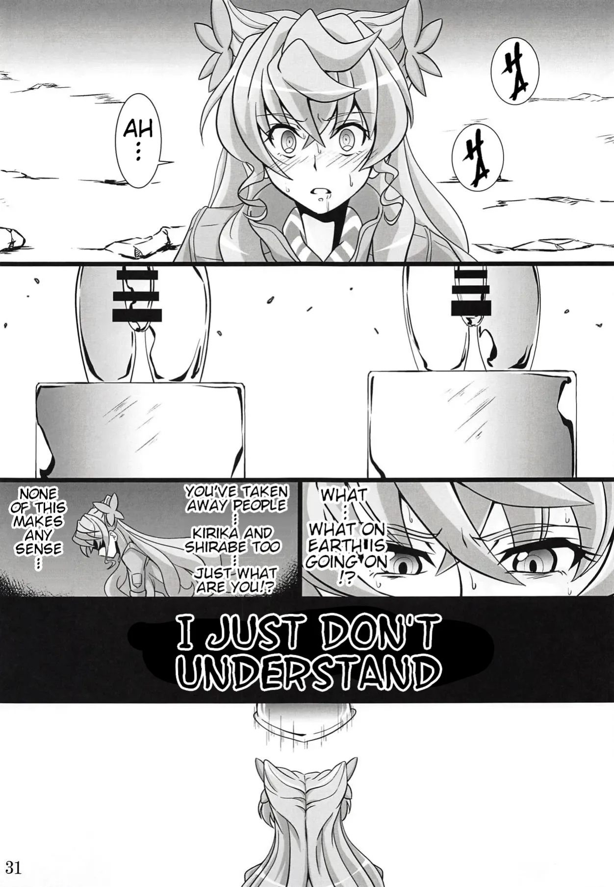 (Zesshou Stage 8) [Sugareya Shouten (Various)] Bessatsu Comic Zessyo Moreugesseoyo Goudoubon (Senki Zesshou Symphogear)